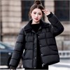 Cute Woman Куртка пуховая стеганая  001-B62 144916