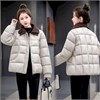 Cute Woman Куртка пуховая стеганая  001-B62 144917
