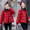 Cute Woman Куртка пуховая стеганая  001-B62 144918