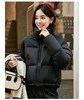 Cute Woman Куртка в стиле Кендо  023-7611 144964