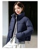 Cute Woman Куртка в стиле Кендо  023-7611 144965