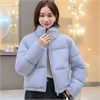 Cute Woman Куртка в стиле Кендо  023-7611 144966