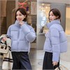 Cute Woman Куртка в стиле Кендо  023-7611 144966