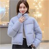 Cute Woman Куртка в стиле Кендо  023-7611 144967