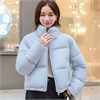 Cute Woman Куртка в стиле Кендо  023-7611 144968