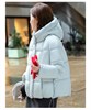 Cute Woman Пуховик  023-7609 144969