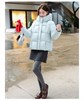 Cute Woman Пуховик  023-7609 144969