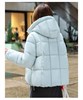 Cute Woman Пуховик  023-7609 144969