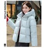 Cute Woman Пуховик  023-7609 144969