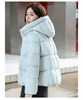 Cute Woman Пуховик  023-7609 144969