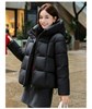 Cute Woman Пуховик  023-7609 144970