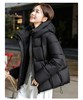 Cute Woman Пуховик  023-7609 144970