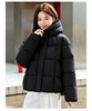 Cute Woman Пуховик  023-7609 144970