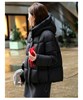 Cute Woman Пуховик  023-7609 144970