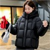 Cute Woman Пуховик  023-7609 144970