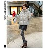Cute Woman Пуховик  023-7609 144971