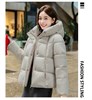 Cute Woman Пуховик  023-7609 144971