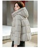 Cute Woman Пуховик  023-7609 144971