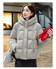 Cute Woman Пуховик  023-7609 144971