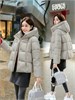 Cute Woman Пуховик  023-7609 144971