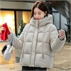 Cute Woman Пуховик  023-7609 144971
