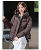 Cute Woman Пуховик  023-7609 144972
