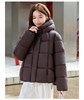 Cute Woman Пуховик  023-7609 144972