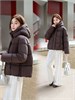 Cute Woman Пуховик  023-7609 144972