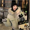Cute Woman Куртка с капюшоном  019-839 144974