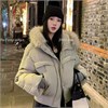 Cute Woman Куртка с капюшоном  019-839 144974