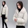 Cute Woman  Куртка с меховым воротником   005-A937 145135