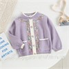 DAXI GIRL   W2508 145160
