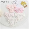 MALWEE  Набор нижнего белья для девочек  26B3720 145204