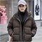 Cute Woman Куртка женская  026-662 145240