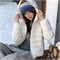 Cute Woman Куртка с капюшоном  028-2610 145244