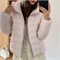 Cute Woman Куртка с капюшоном  028-2610 145255