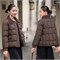 Cute Woman  Куртка-ватник  025-A32 145262