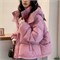 Cute Woman  Пуховик  031-805 145304