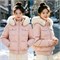 Cute Woman  Пуховик  011-272 145310