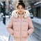 Cute Woman  Пуховик  011-272 145310