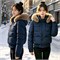 Cute Woman  Пуховик  011-272 145312
