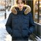 Cute Woman  Пуховик  011-272 145312