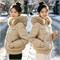 Cute Woman  Пуховик  011-272 145313