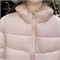 Cute Woman  Куртка с капюшоном  025-A35 145369