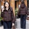 Cute Woman Куртка с капюшоном  025-A25 145389
