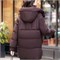 Cute Woman Куртка с капюшоном  025-A26 145427