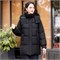 Cute Woman Куртка с капюшоном  025-A26 145428