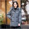 Cute Woman Куртка с капюшоном  025-A26 145429