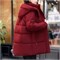 Cute Woman Куртка с капюшоном  025-A26 145430