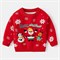 WELLKIDS Свитер  my0646 145532